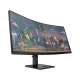 OMEN 34C best product price in bd HP OMEN 34C 34 165Hz WQHD Curved Gaming Monitor best product price in bd