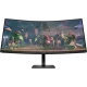 OMEN 34C best product price in bd HP OMEN 34C 34 165Hz WQHD Curved Gaming Monitor best product price in bd