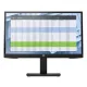 P22H G4 best product price in bd HP P22H G4 21.5 Full HD IPS Monitor best product price in bd
