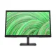 V22v G5 best product price in bd HP V22v G5 21.5 Inch FHD Monitor best product price in bd