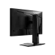 G255PF E2 best product price in bd MSI G255PF E2 24.5 180Hz 1ms IPS FHD Gaming Monitor best product price in bd