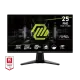 MSI MAG 255XFV 24.5 250Hz VA FHD Gaming Monitor best product price in bd