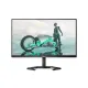 Evnia 24M1N3200ZA best product price in bd Philips Evnia 24M1N3200ZA 24 165Hz Gaming Monitor best product price in bd