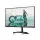 Evnia 24M1N3200ZA best product price in bd Philips Evnia 24M1N3200ZA 24 165Hz Gaming Monitor best product price in bd