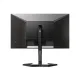 Evnia 24M1N3200ZA best product price in bd Philips Evnia 24M1N3200ZA 24 165Hz Gaming Monitor best product price in bd