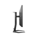 Evnia 24M1N3200ZA best product price in bd Philips Evnia 24M1N3200ZA 24 165Hz Gaming Monitor best product price in bd