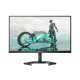 Evnia 27M1N3200ZA best product price in bd Philips Evnia 27M1N3200ZA 27 165Hz Gaming Monitor best product price in bd