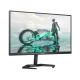 Evnia 27M1N3200ZA best product price in bd Philips Evnia 27M1N3200ZA 27 165Hz Gaming Monitor best product price in bd