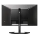 Evnia 27M1N3200ZA best product price in bd Philips Evnia 27M1N3200ZA 27 165Hz Gaming Monitor best product price in bd
