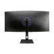 Redmi G34WQ best product price in bd Xiaomi Redmi G34WQ 34 180 Hz Curved Gaming Monitor best product price in bd