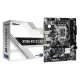 ASRock B760M-HDV/M.2 D4 Micro ATX Motherboard best product price in bd