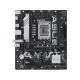 ASUS B760M-AYW WIFI D4 mATX Motherboard best product price in bd