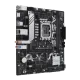 ASUS B760M-AYW WIFI D4 mATX Motherboard best product price in bd