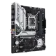 ASUS B760M-AYW WIFI mATX Motherboard best product price in bd