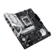 ASUS B760M-AYW WIFI mATX Motherboard best product price in bd