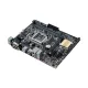 Asus EX-B860M-V5 LGA 1851 Micro-ATX Motherboard best product price in bd