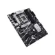 PRIME B760-PLUS best product price in bd ASUS PRIME B760-PLUS ATX Motherboard best product price in bd