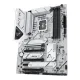 Z790-AYW WIFI W II best product price in bd ASUS Z790-AYW WIFI W II LGA1700 ATX Motherboard best product price in bd