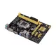 H81M-K best product price in bd Asus H81M-K 4th Gen Motherboard best product price in bd