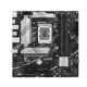 Asus PRIME B760M-A mATX Motherboard best product price in bd