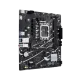 Asus PRIME B760M-F mATX Motherboard best product price in bd