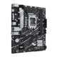 PRIME B760M-K D4 best product price in bd Asus PRIME B760M-K D4 mATX Motherboard best product price in bd