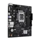 PRIME H610M-CS DDR5 best product price in bd Asus PRIME H610M-CS DDR5 mATX Motherboard best product price in bd