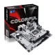 BATTLE-AX H610M-E WIFI V20 best product price in bd Colorful BATTLE-AX H610M-E WIFI V20 mATX Motherboard best product price in bd