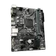 H410M H V2 best product price in bd GIGABYTE H410M H V2 10th Gen Micro ATX Motherboard best product price in bd