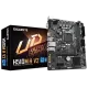 H510M H V2 best product price in bd GIGABYTE H510M H V2 11th/10th Gen Micro ATX Motherboard best product price in bd