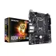 H310M best product price in bd Gigabyte H310M M.2 9th Gen Micro ATX Motherboard best product price in bd