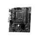B760M BOMBER WIFI best product price in bd MSI B760M BOMBER WIFI mATX Motherboard best product price in bd