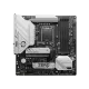B760M PROJECT ZERO best product price in bd MSI B760M PROJECT ZERO m-ATX Motherboard best product price in bd