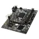 MSI H310M Pro-M2 best product price in bd MSI H310M Pro-M2 Intel 9th Gen Motherboard best product price in bd