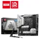 MAG B760M MORTAR WIFI II best product price in bd MSI MAG B760M MORTAR WIFI II DDR5 mATX Motherboard best product price in bd
