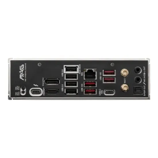 MAG B860 TOMAHAWK WIFI best product price in bd MSI MAG B860 TOMAHAWK WIFI LGA 1851 ATX Motherboard best product price in bd