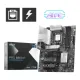 B860-P best product price in bd MSI PRO B860-P LGA 1851 ATX Motherboard best product price in bd