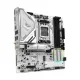 ASRock B850M STEEL LEGEND WIFI AM5 DDR5 mATX Motherboard best product price in bd