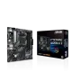 Asus PRIME A520M-A II AM4 micro ATX Motherboard best product price in bd