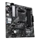 Asus PRIME A520M-A II AM4 micro ATX Motherboard best product price in bd