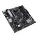 Asus PRIME A520M-A II AM4 micro ATX Motherboard best product price in bd