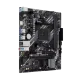 Asus PRIME A520M-R AM4 micro ATX Motherboard best product price in bd