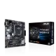 PRIME B450M-K II best product price in bd Asus PRIME B450M-K II DDR4 AMD AM4 micro ATX Motherboard best product price in bd