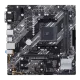 PRIME B450M-K II best product price in bd Asus PRIME B450M-K II DDR4 AMD AM4 micro ATX Motherboard best product price in bd