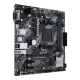 PRIME B450M-K II best product price in bd Asus PRIME B450M-K II DDR4 AMD AM4 micro ATX Motherboard best product price in bd