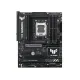 Asus TUF GAMING B850-PLUS WIFI ATX Motherboard best product price in bd