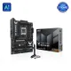 TUF GAMING B850-PLUS WIFI best product price in bd Asus TUF GAMING B850-PLUS WIFI ATX Motherboard best product price in bd