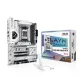 X870 AYW GAMING WIFI W best product price in bd Asus X870 AYW GAMING WIFI W AM5 ATX Motherboard best product price in bd