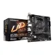 A520M DS3H AC best product price in bd GIGABYTE A520M DS3H AC Ultra Durable AM4 Micro-ATX Motherboard best product price in bd