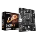 B450M K best product price in bd GIGABYTE B450M K AMD AM4 Micro ATX Motherboard best product price in bd